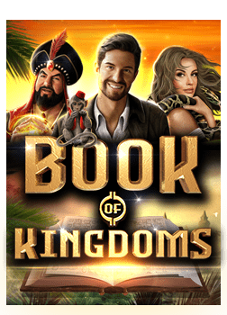 สมัคร เกม ฟรี เล่นสนุก รับโบนัสเพียบ